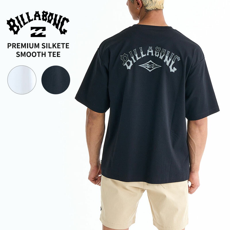 ビラボン 半袖Tシャツ メンズ BILLABONG PREMIUM SILKETE SMOOTH TEE 汗臭防止 ニオイ対策 抗菌防臭 制菌 消臭 BF011303