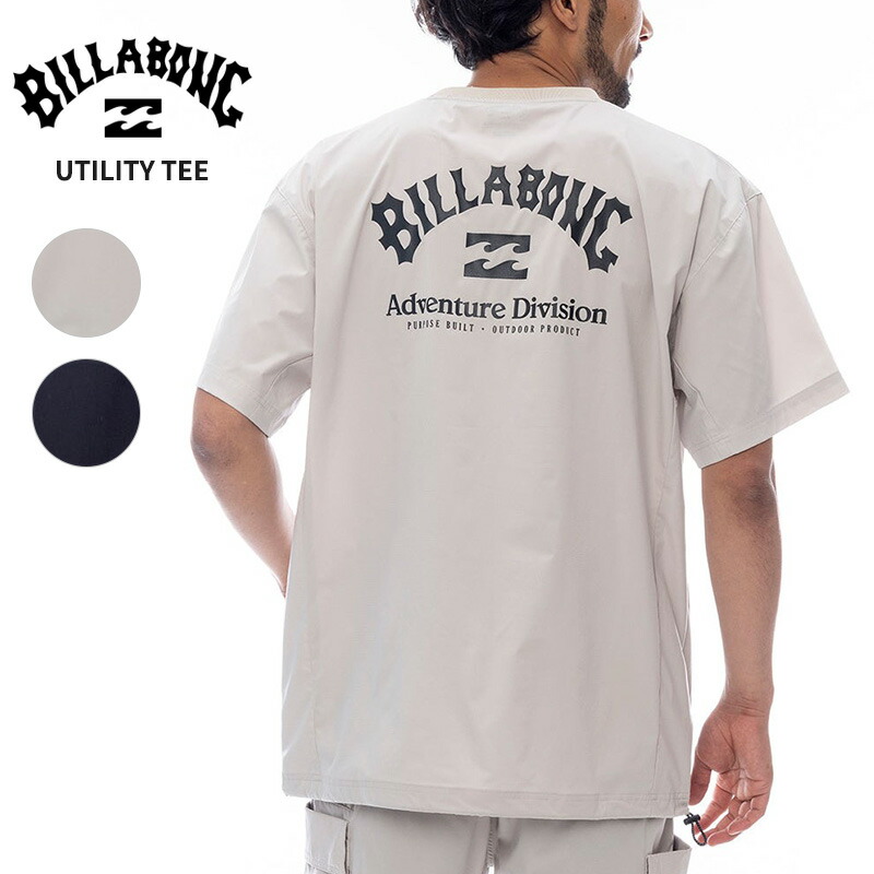 ビラボン メンズ ポケッタブル 撥水 半袖Tシャツ BILLABONG ユーティリティ Tシャツ UTILITY TEE サーフTシャツトップス BF011866