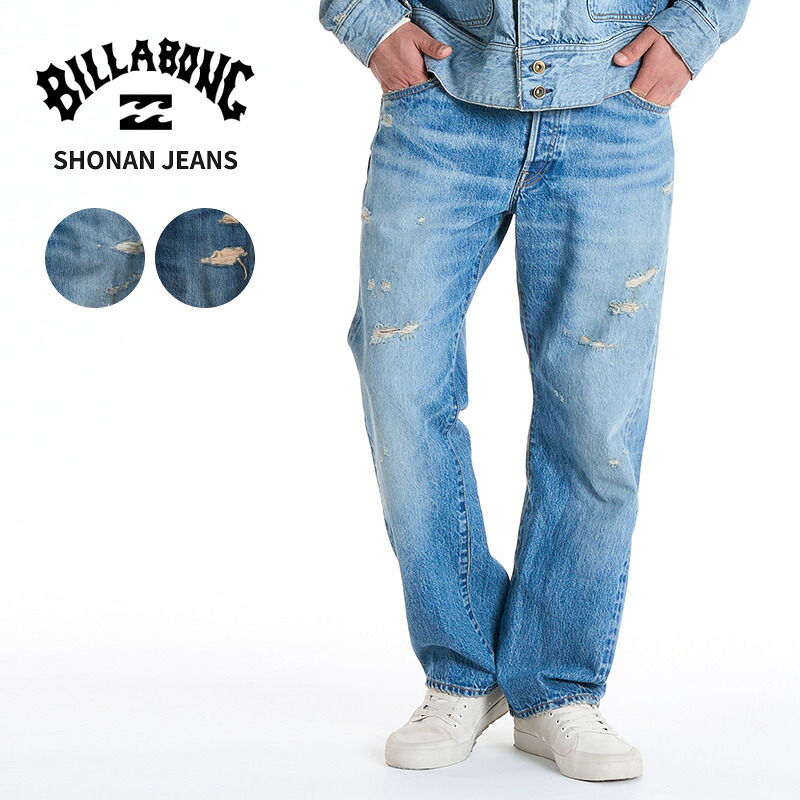 ビラボン メンズ デニムパンツ BILLABONG メンズ SHONAN JEANS SAABコラボ 2025年秋冬モデル ボトムス BF012708 パンツ｜Neo Globe