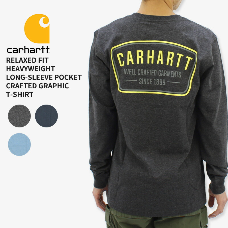 carhartt RAIN DEFENDER アクティブパーカー L 104078_4.jpg