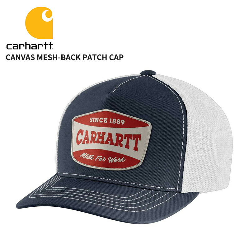 カーハート メッシュキャップ アウトドア Carhartt キャンバス メッシュバック パッチ キャップ CANVAS MESH-BACK PATCH CAP 帽子 AH7336/107336