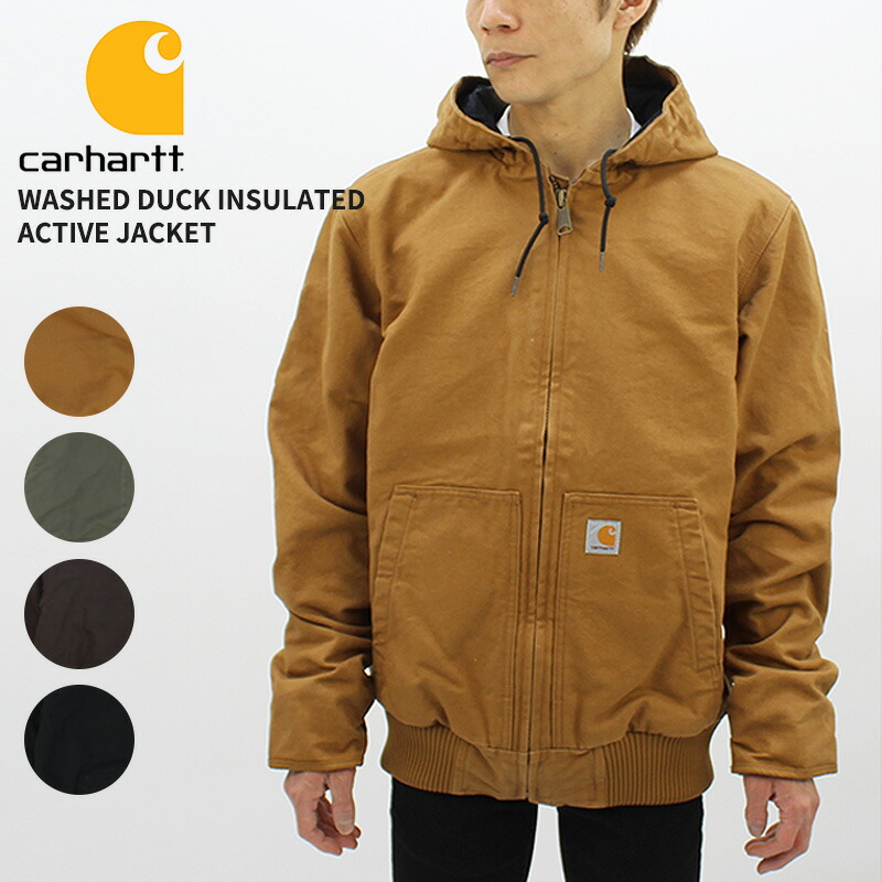 楽天市場】カーハート Carhartt MIDWEIGHT HOODED ZIP-FRONT