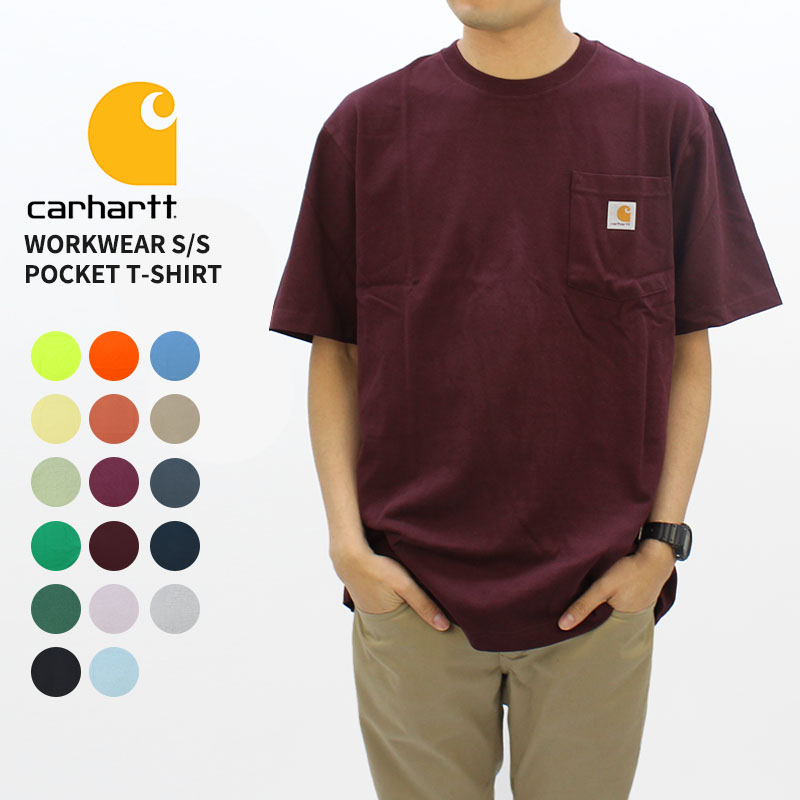 楽天市場 カーハート Carhartt Workwear S S Pocket T Shirt K87 K87 M メンズ 半袖 Tシャツ ワークウェア カットソー ゆうパケット送料無料 Us企画 2 Neo Globe