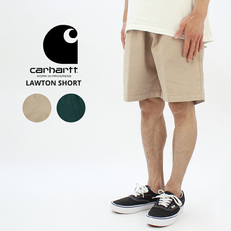 楽天市場】Carhartt WIP カーハート ハーフパンツ BRANDON SHORT