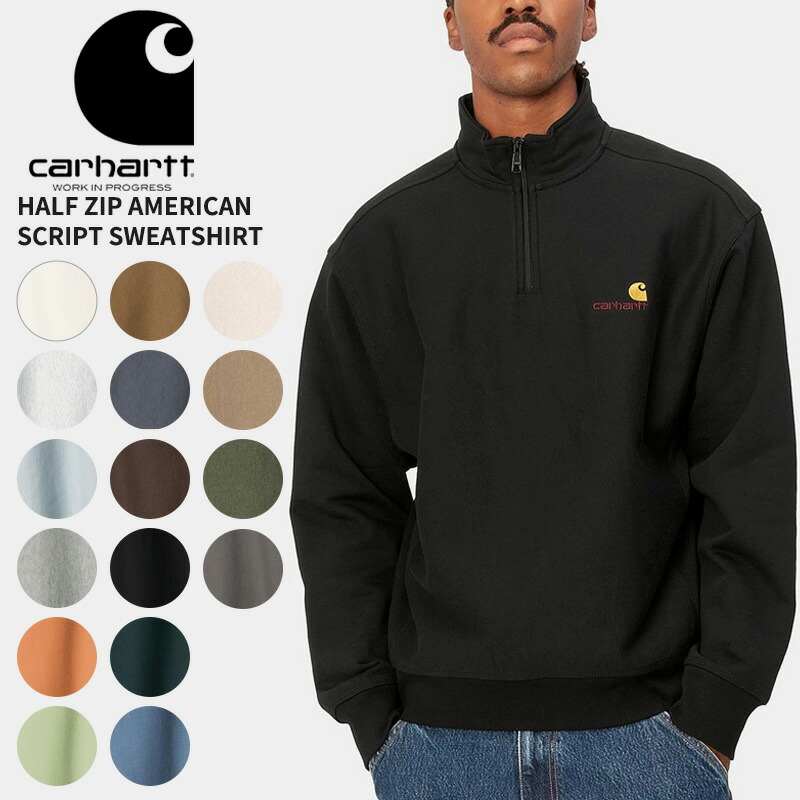 楽天市場】カーハート ダブリューアイピー メンズ ロゴ プリント