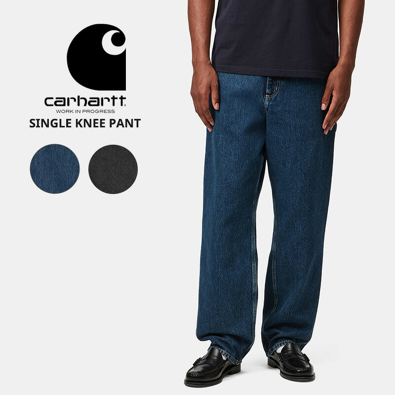 カーハート ダブリューアイピー メンズ ワークパンツ Carhartt WIP シングルニーパンツ Single Knee Pant ロングパンツ 男性 ボトムス I032024