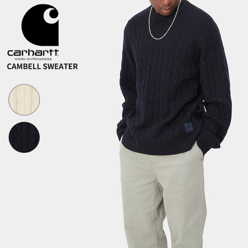 カーハート ダブリューアイピー Carhartt WIP CAMBELL SWEATER メンズ 長袖 セーター ケーブルニット i032304|Neo Globe