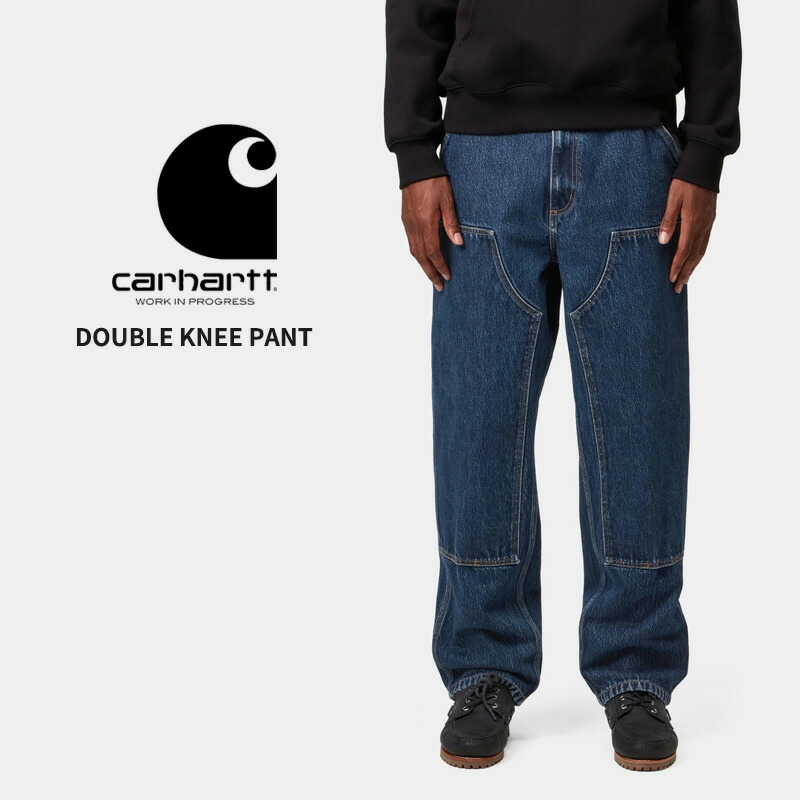 楽天市場】カーハート ダブリューアイピー Carhartt WIP DOUBLE KNEE