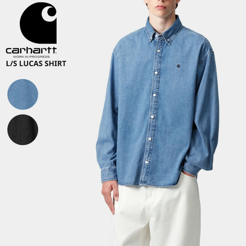Carhartt WIP サリナック デニムシャツ　カーハート メンズL 楽天市場】CARHARTT カーハート 長袖 シャツ デニムシャツ 厚手 メンズ