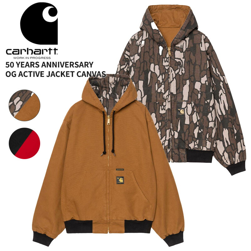 楽天市場】カーハート Carhartt WASHED DUCK INSULATED ACTIVE JACKET