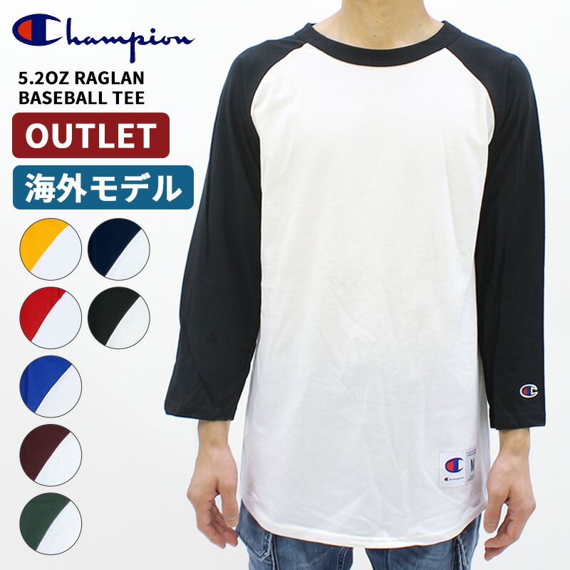 c-t1397-outlet-th.jpg