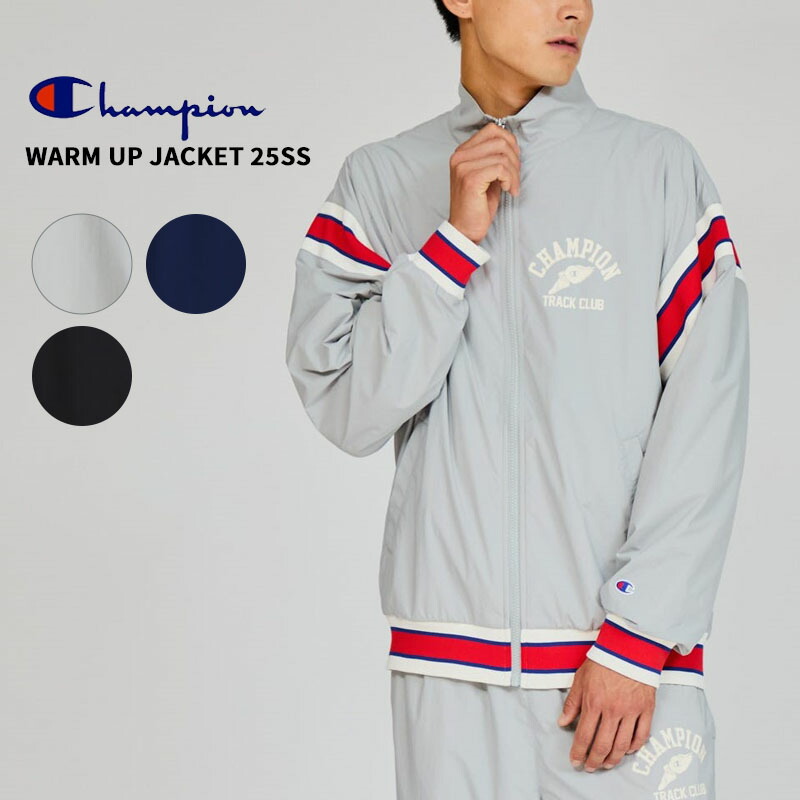 チャンピオン メンズ スポーツウエア ジャージ Champion ウォームアップジャケット 25SS メンズカジュアル チャンピオン C3-B607 ナイロンジャケット ジップジャケット アウター ブルゾン
