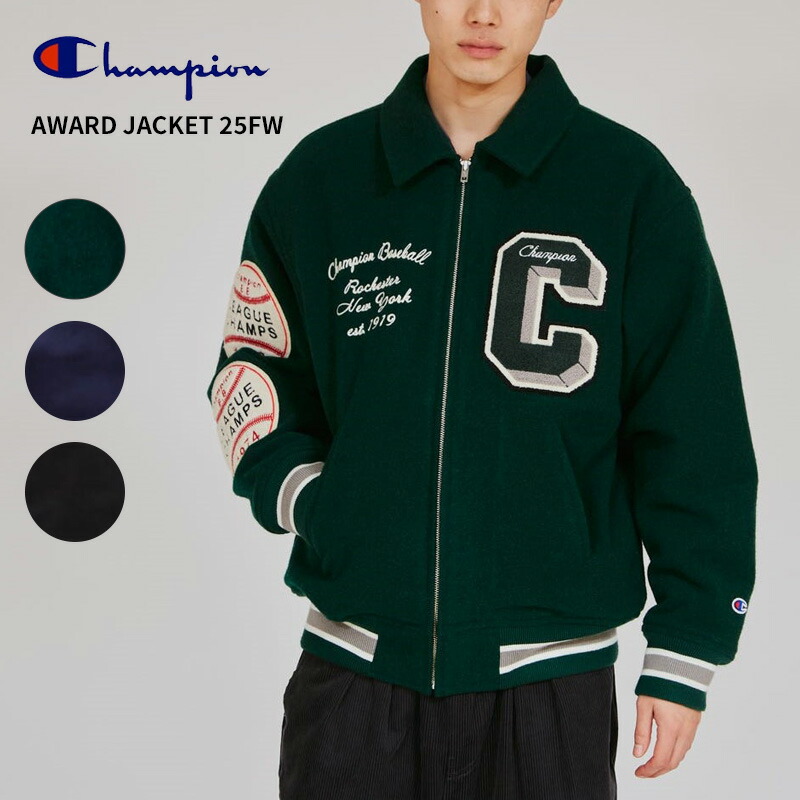 楽天市場】Champion (チャンピオン) メンズ アワードジャケット