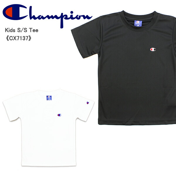 champion tee kids