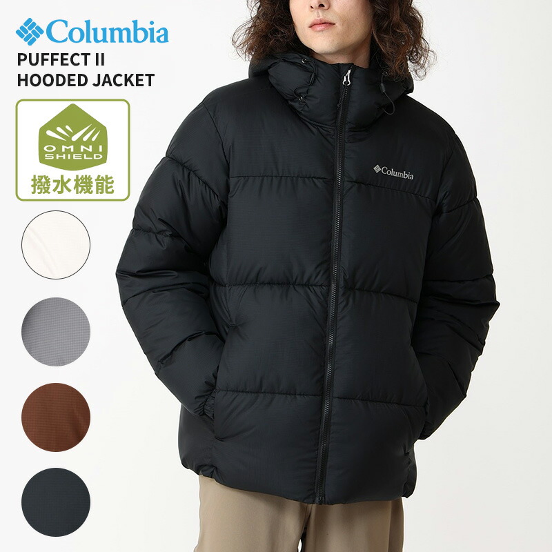 楽天市場】コロンビア 中綿ジャケット メンズ バリスティックリッジ