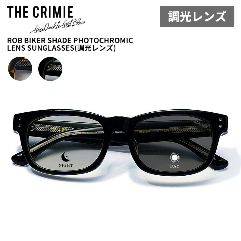 クライミー メンズ サングラス THE CRIMIE ROB バイカーシェード調光レンズ ROB BIKER SHADE PHOTOCHROMIC LENS SUNGLASSES(調光レンズ) アメカジ CRA1-EW01-RB02|Neo Globe