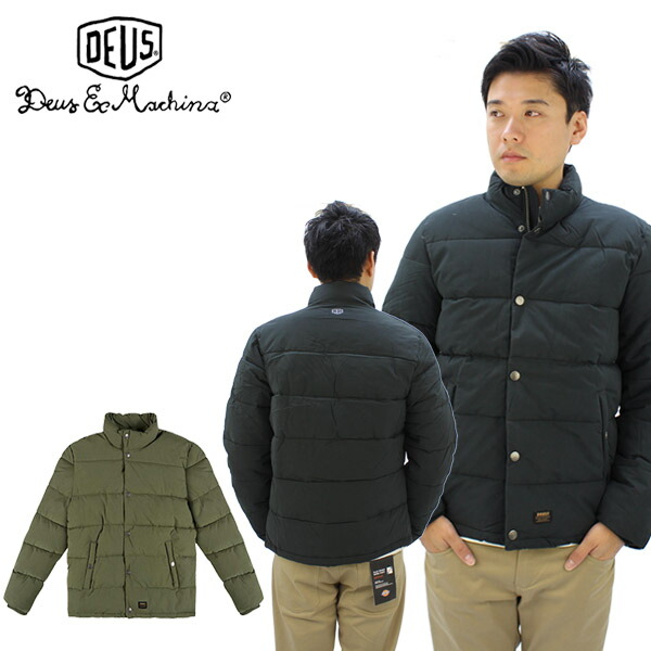 deus carson jacket
