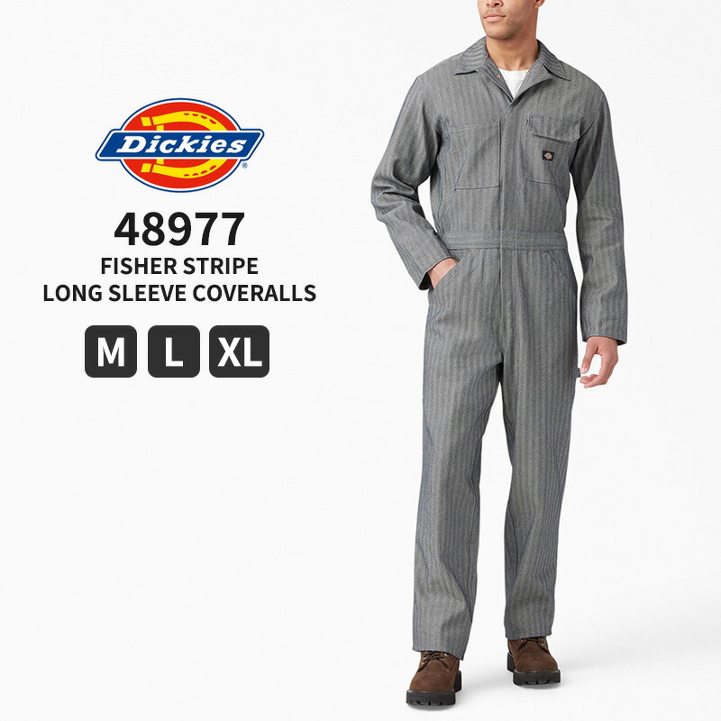 Dickies Fisher Stripe Long Sleeve Coveralls ディッキーズ フィッシャーストライプ ロングスリーブ カバーオール 長袖 つなぎ 48977 メンズ レディース｜Neo Globe