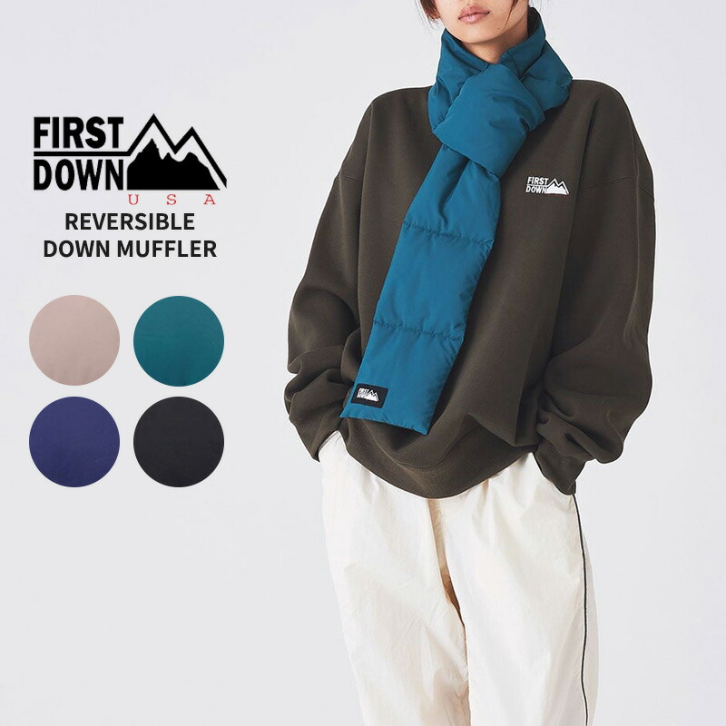 楽天市場】MIZUNO(ミズノ) ブレスサーモ ダウンマフラー メンズ