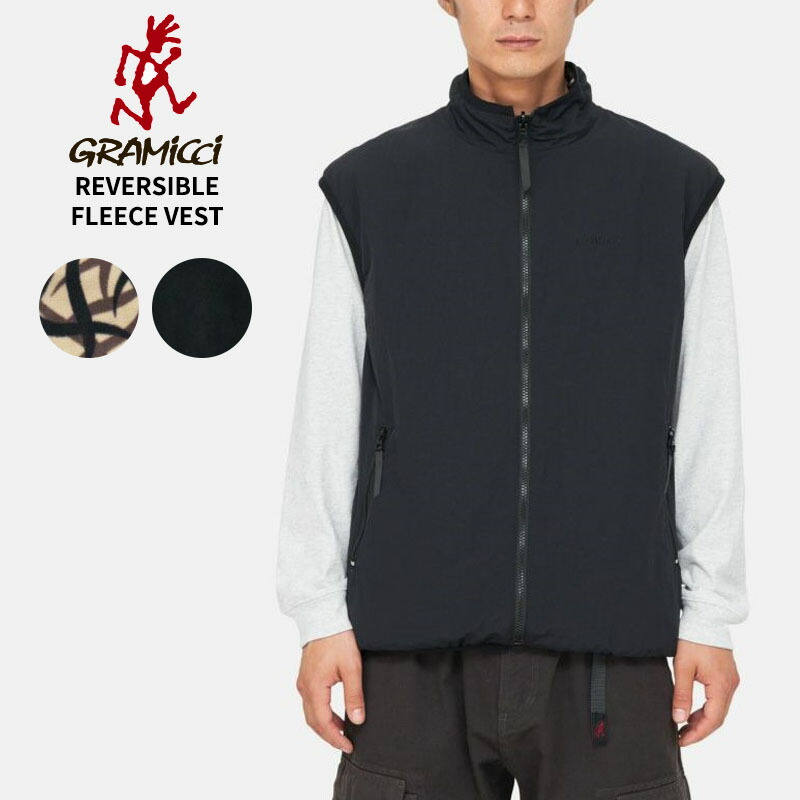 楽天市場】【20%OFF】 GRAMICCI THERMAL FLEECE REVERSIBLE VEST