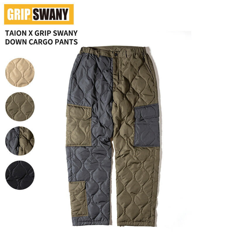 タイオン×グリップスワニー メンズ ダウンパンツ TAION X GRIP SWANY ダウンカーゴパンツ DOWN CARGO PANTS キルティング ボトムス TAION-GRIPSWANY-PT01