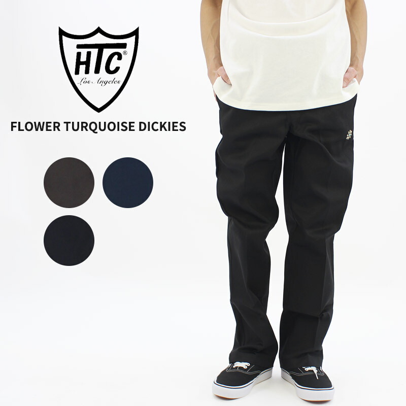 楽天市場】HTCエイチティーシーDickies ARROW CHAIN PANTS black