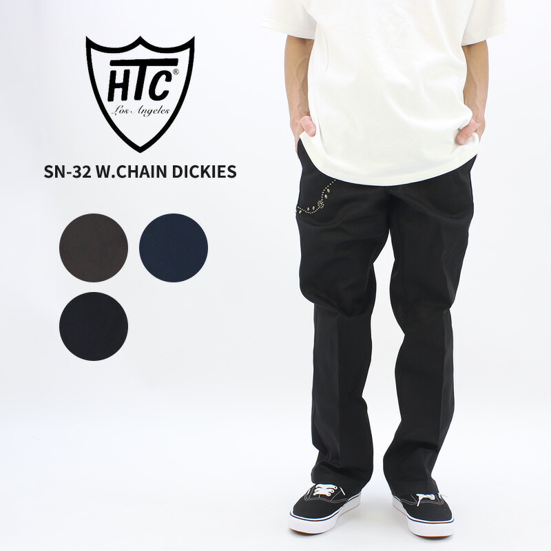楽天市場】HTC x Dickies ボールチェーンスタッズカスタムパンツ