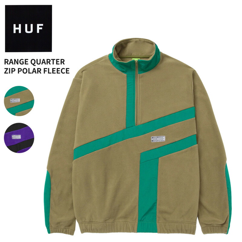 楽天市場】【最大64%OFF!!楽天スーパーSALE!!】HUF ハフ フリース
