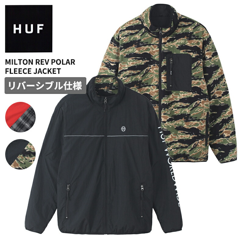 楽天市場】ハフ HUF SATIVA FLORAL FULL ZIP SHERPA シェルパ