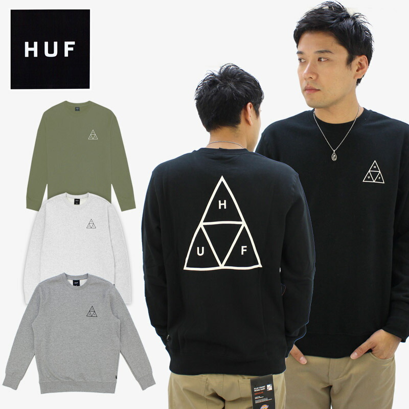 楽天市場】ハフ HUF BEAT CREATOR CREWNECK クルーネック スウェット