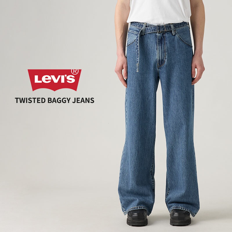 リーバイス メンズ デニム バギーパンツ Levis TWISTED BAGGY ミディアムインディゴ ジーンズ 002WK0003