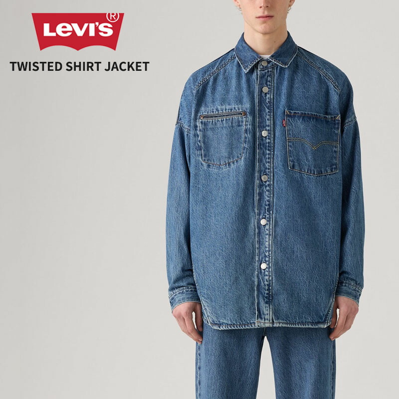 楽天市場】Levi's リーバイス 迷彩 ジャケット カバーオール【ウッド