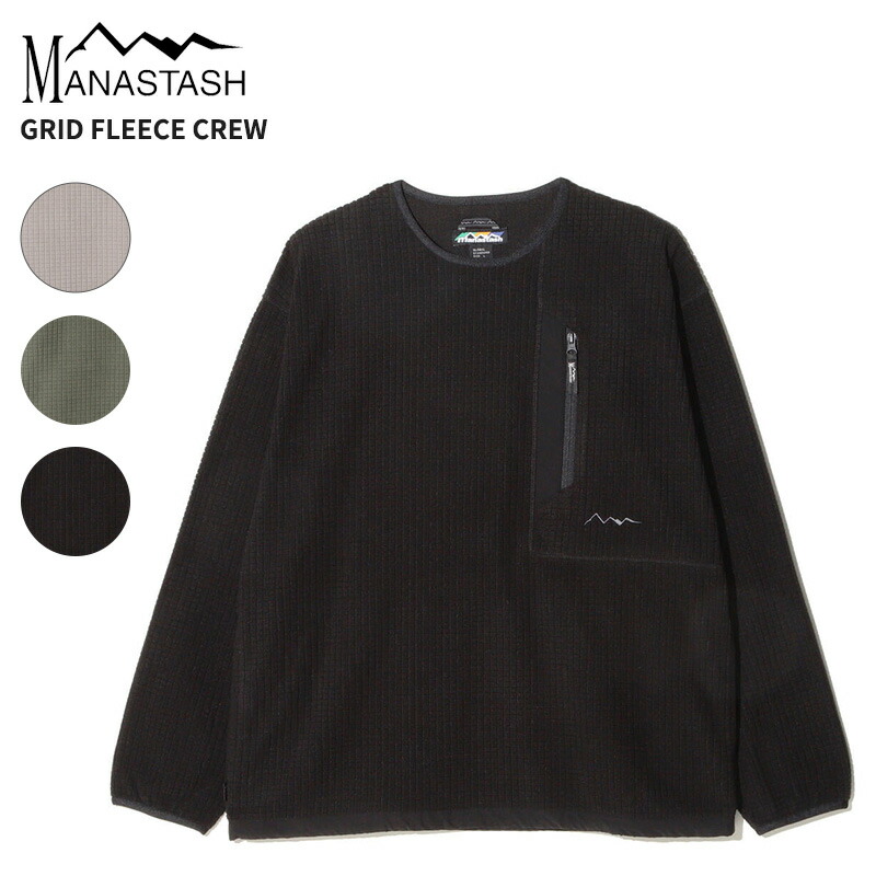 マナスタッシュ メンズ フリーストップス MANASTASH グリッド フリース クルー GRID FLEECE CREW トップス 792-5230001
