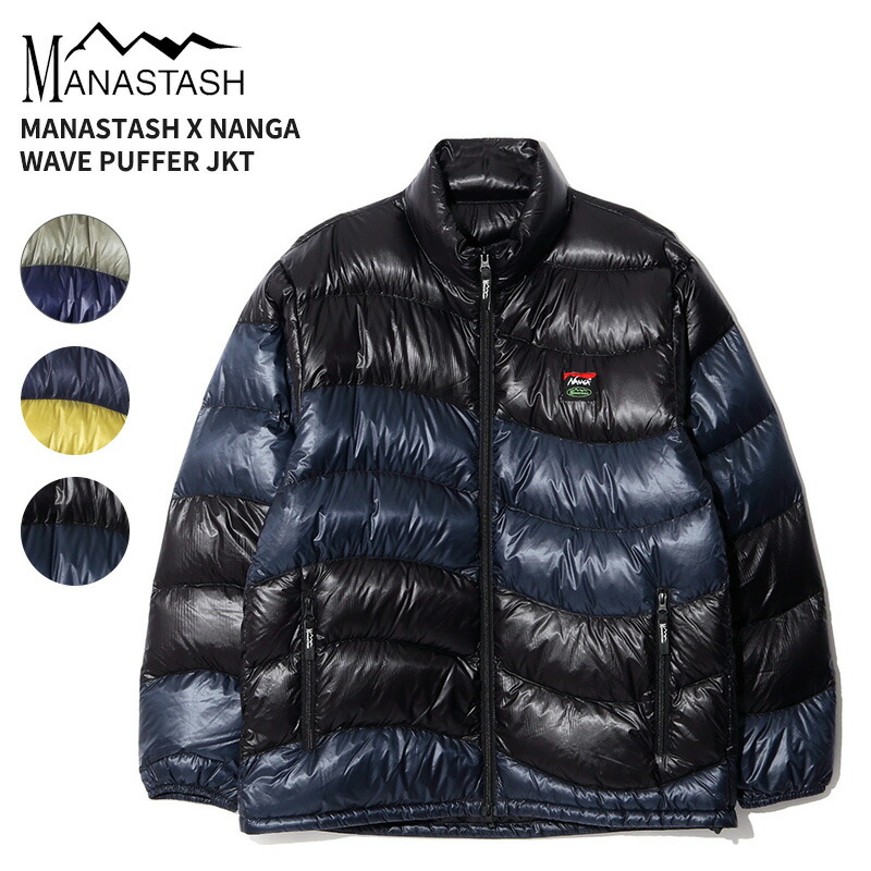 マナスタッシュ×ナンガ メンズ ダウンジャケット MANASTASH×NANGA NANGA WAVE PUFFER JKT 中綿ジャケット 冬 792-5252010