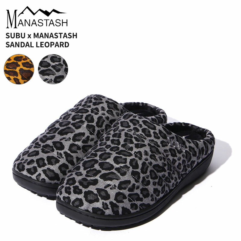 楽天市場】スブ ユニセックス 冬サンダル SUBU HAREMOKEMO AFTER