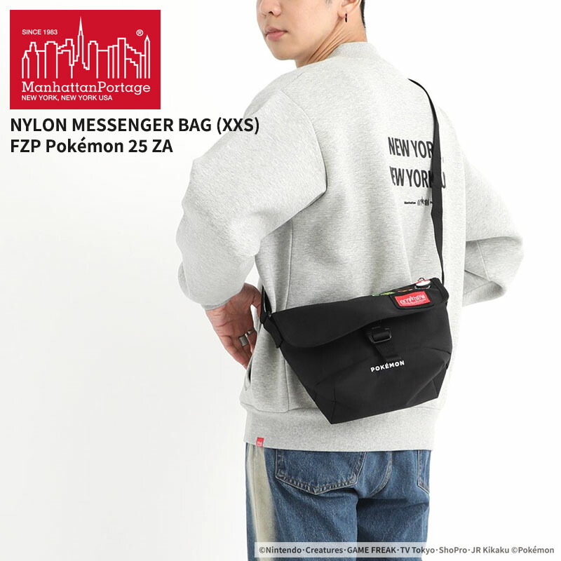 マンハッタンポーテージ ポケモン メッセンジャーバッグ Manhattan Portage チコリータ ポカブ ワニノコ NYLON MESSENGER BAG (XXS) FZP ポケモン 25 ZA MP1603FZPPKMN25ZA