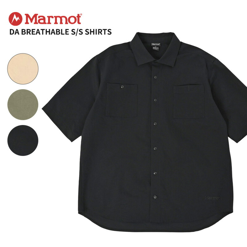 楽天市場】マーモット 半袖 シャツ メンズ 襟付き チェック柄