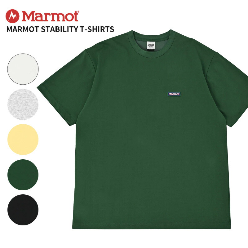 楽天市場】マーモット メンズ 半袖Tシャツ 吸水 速乾 MARMOT