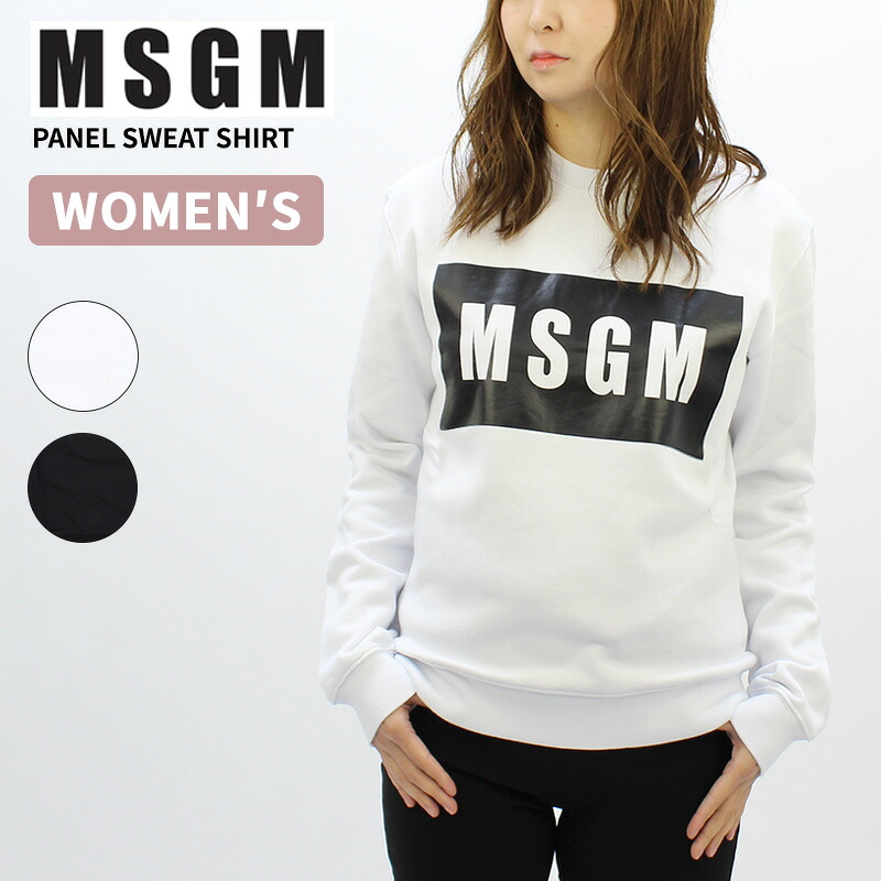 エムエスジーエム レディース ブランド トレーナー MSGM PANEL/SWEAT SHIRT クルー スウェット トップス 女性 レディース 2741mdm96｜Neo Globe