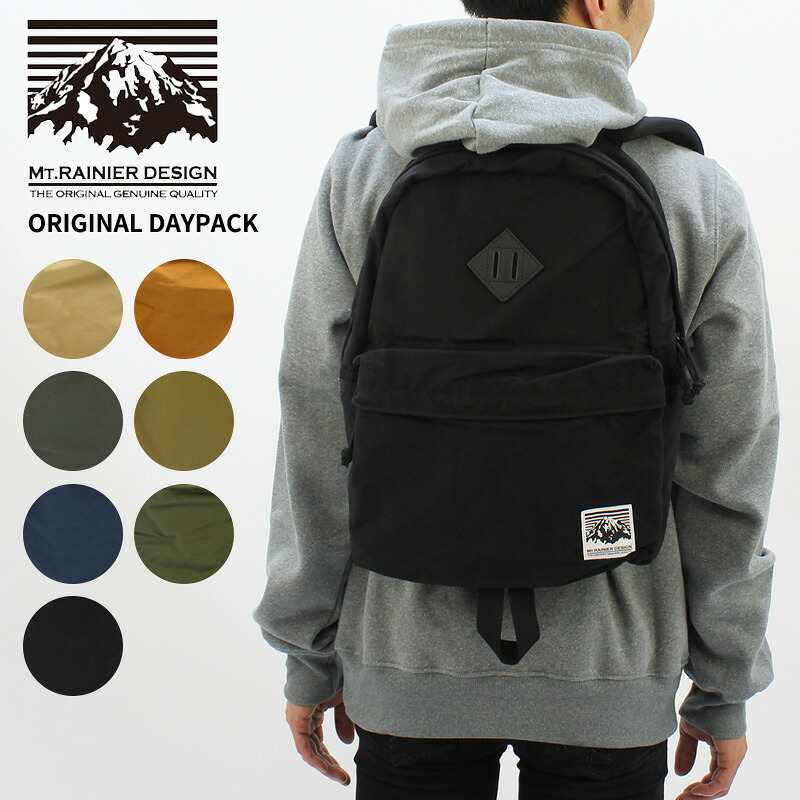 マウント レイニア デザイン リュック バックパック MT.RAINIER DESIGHN ORIGINAL DAYPACK オリジナル デイパック MRD-7062