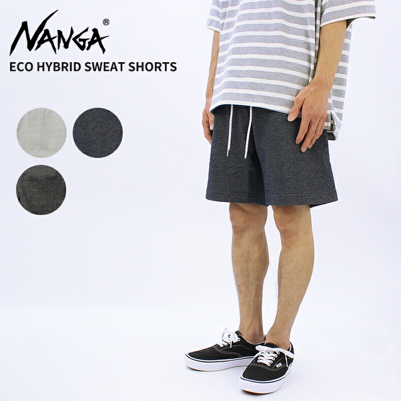 楽天市場】ナンガ ショートパンツ 短パン ショートパンツ 短パン NANGA