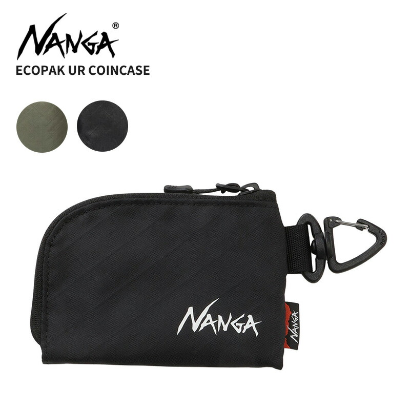 【即日発送】新品コインケース 楽天市場】ナンガ エコパック URコインケース NANGA ECOPAK UR