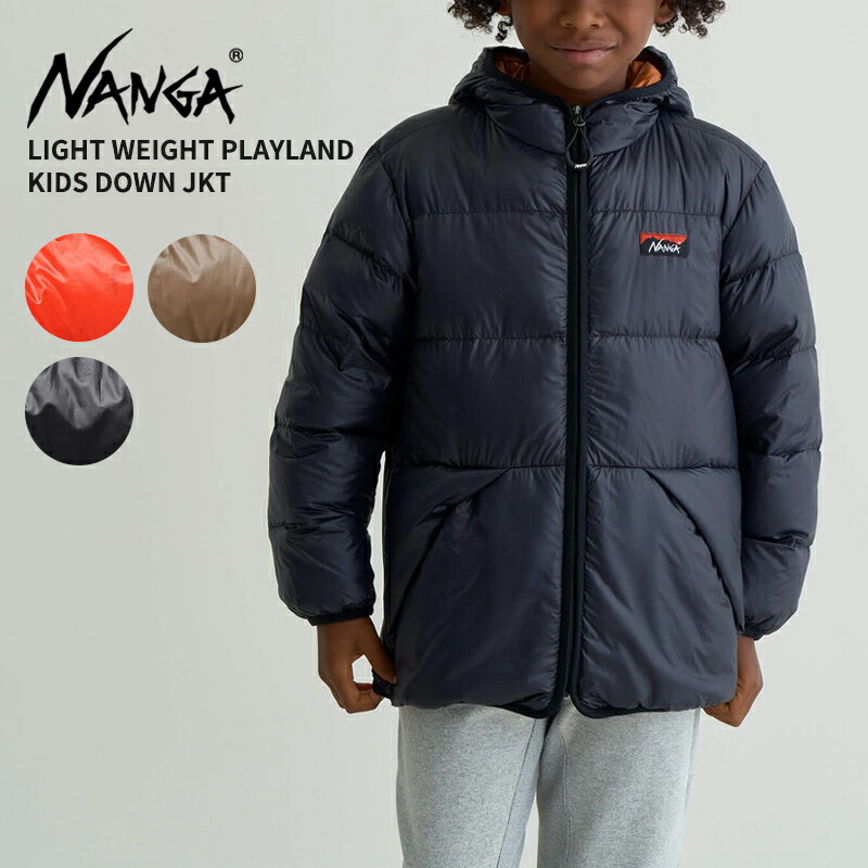 楽天市場】パタゴニア キッズ フリース patagonia ボーイズ