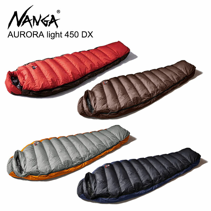 楽天市場】ナンガ 寝袋 NANGA COOL TOUCH SHEET クールタッチ