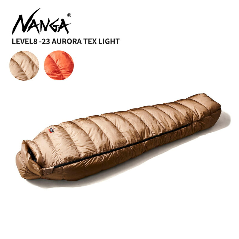 楽天市場】ナンガ 寝袋 NANGA COOL TOUCH SHEET クールタッチ