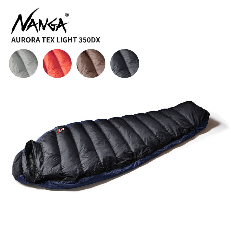 楽天市場】ナンガ 寝袋 NANGA COOL TOUCH SHEET クールタッチ