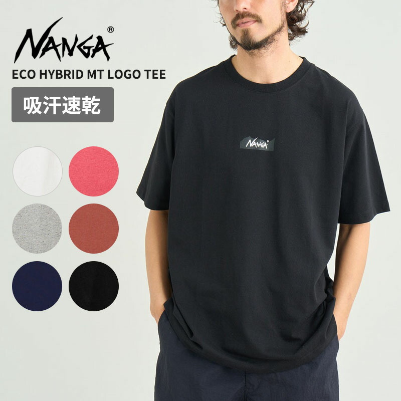 ナンガ メンズ Tシャツ レディース エコハイブリッド MTロゴティー NANGA ECO HYBRID MT LOGO TEE 半袖 トップス カットソー NW2211-1G208