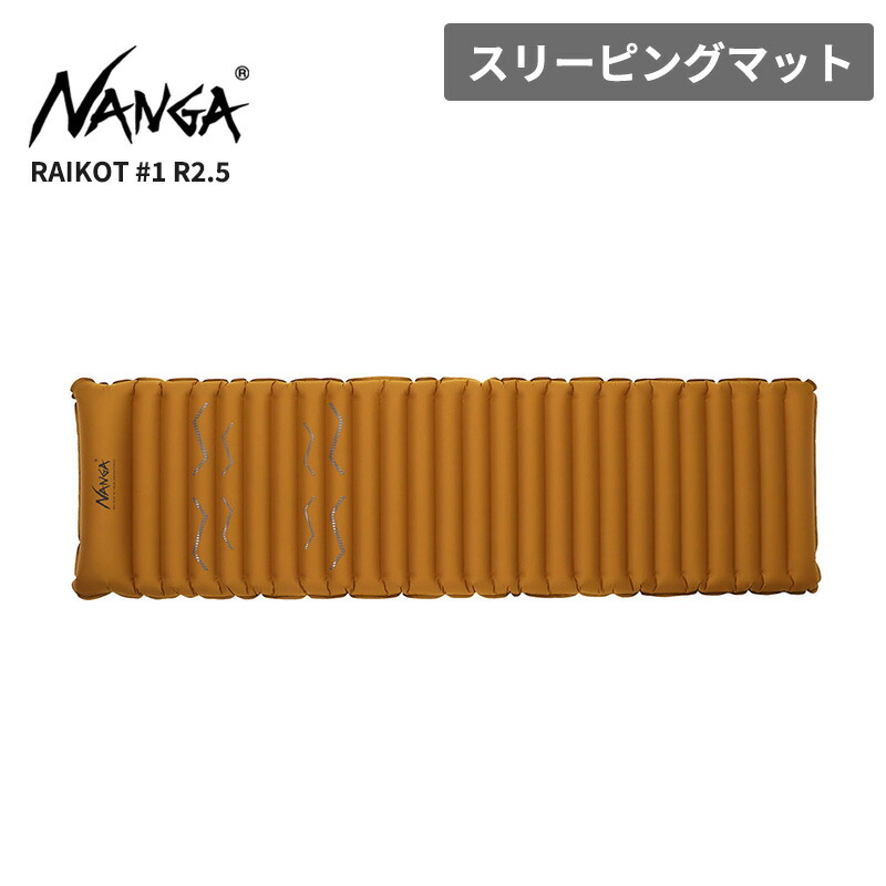 役立つこと性御召しもの特集