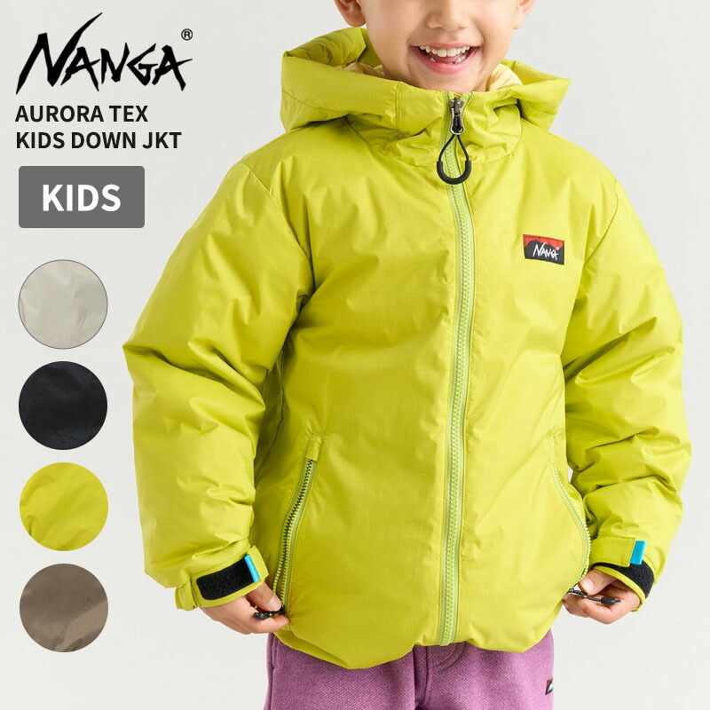 楽天市場】ナンガ キッズ ダウン オーロラダウン NANGA AURORA TEX