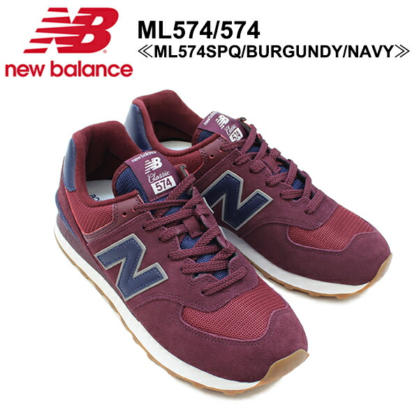 new balance ml574 burgundy new balance ml574 burgundy